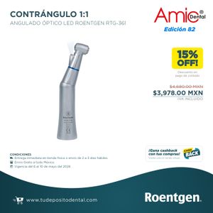 Promo