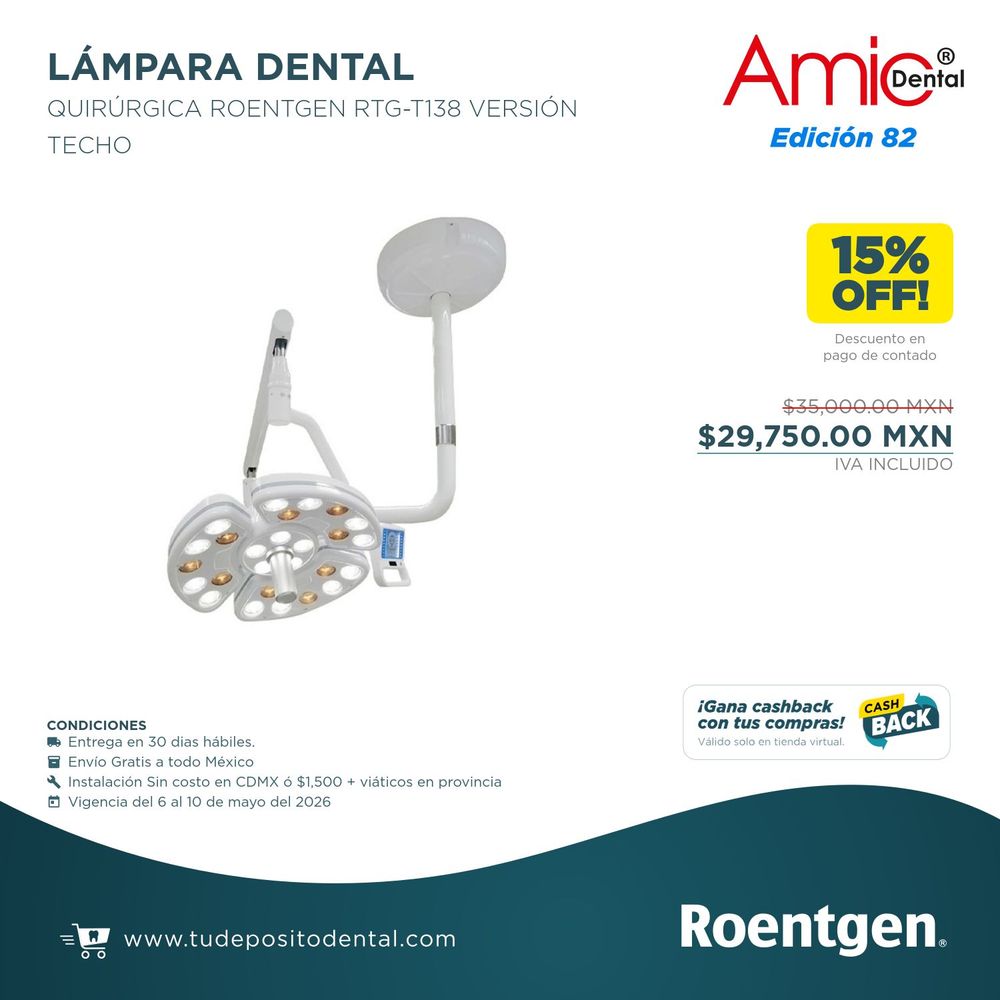Promo