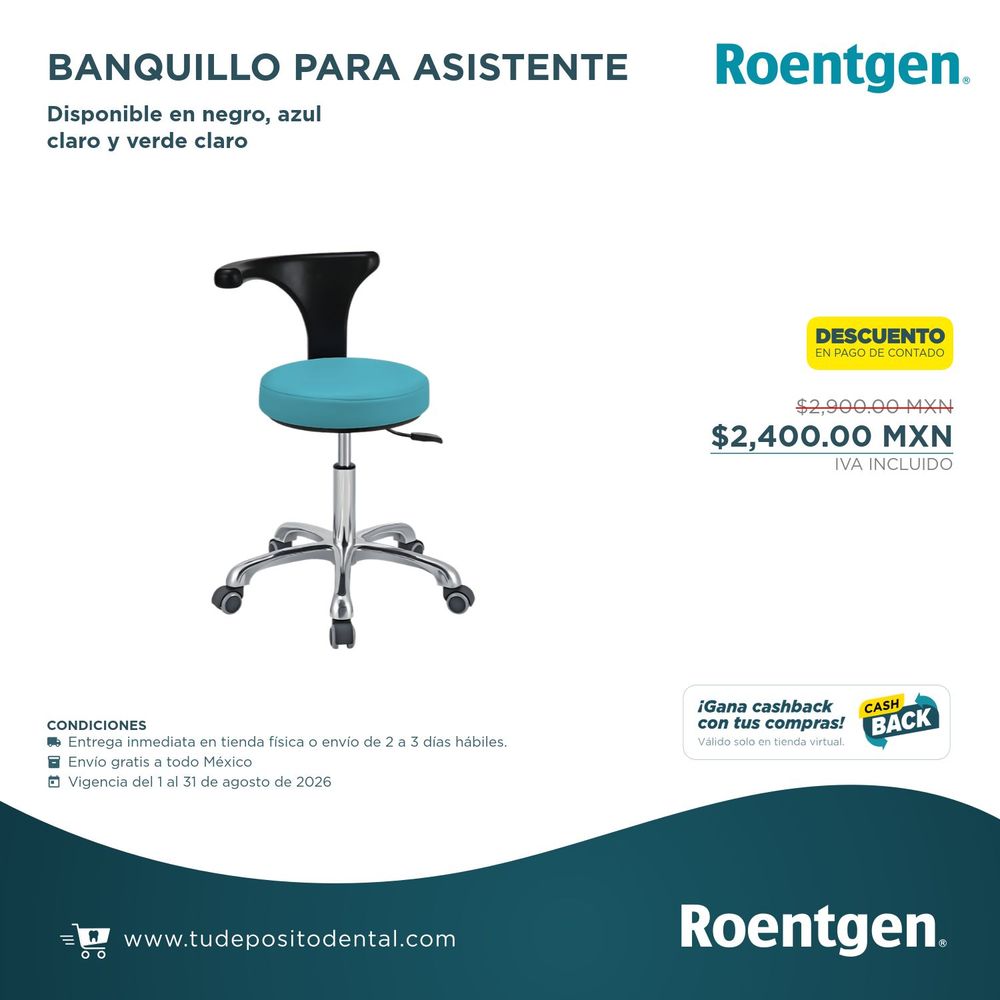 Promo